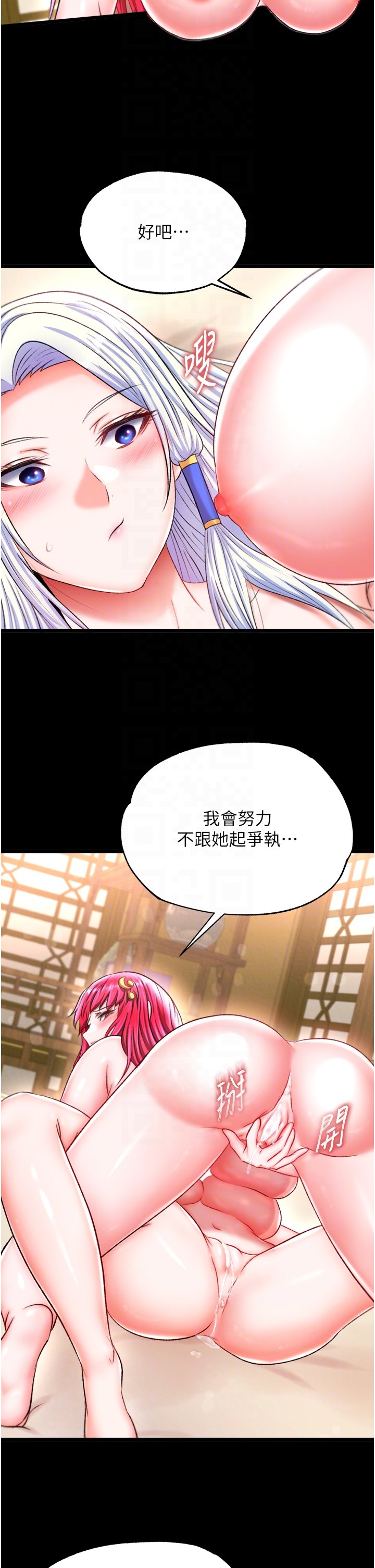 页面 22