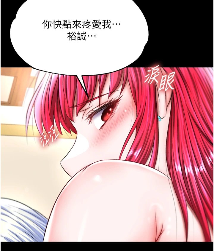 页面 23