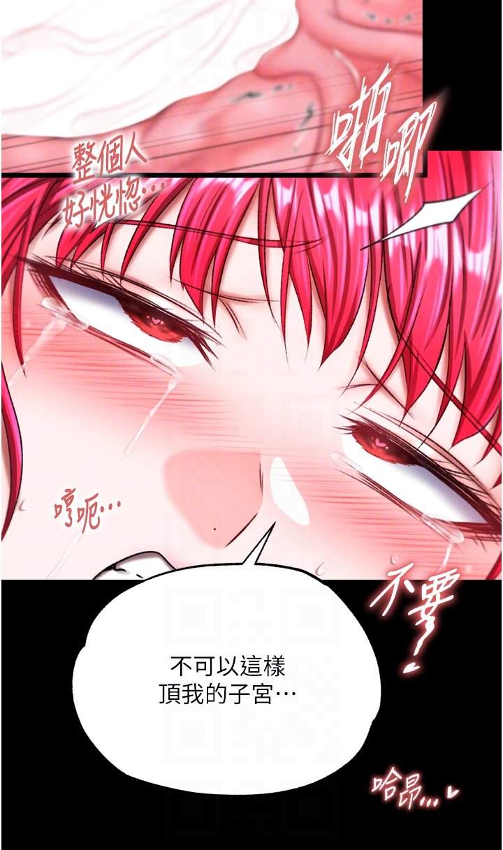 页面 32