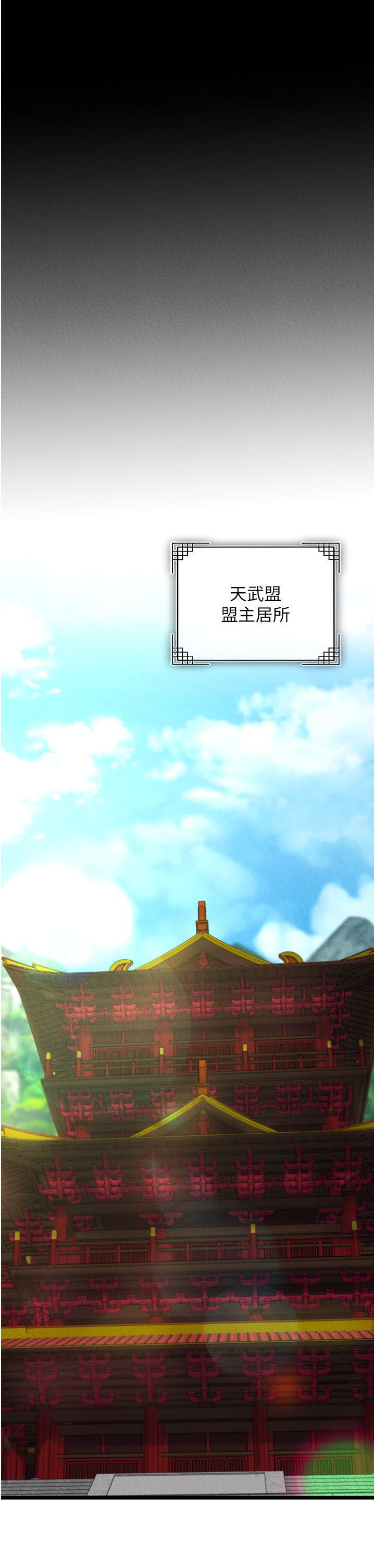 页面 6