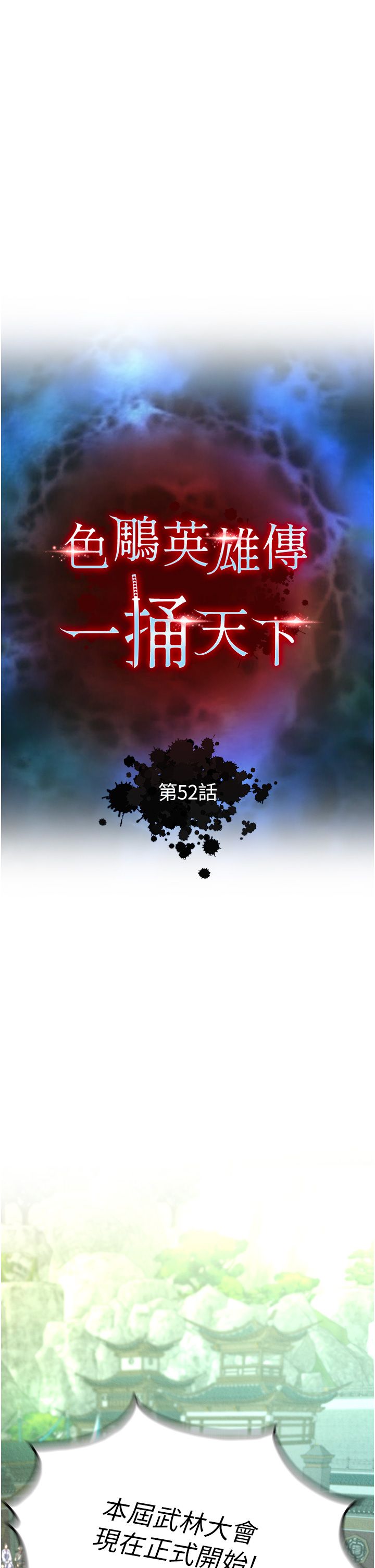 页面 19