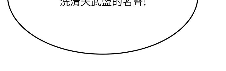 页面 22
