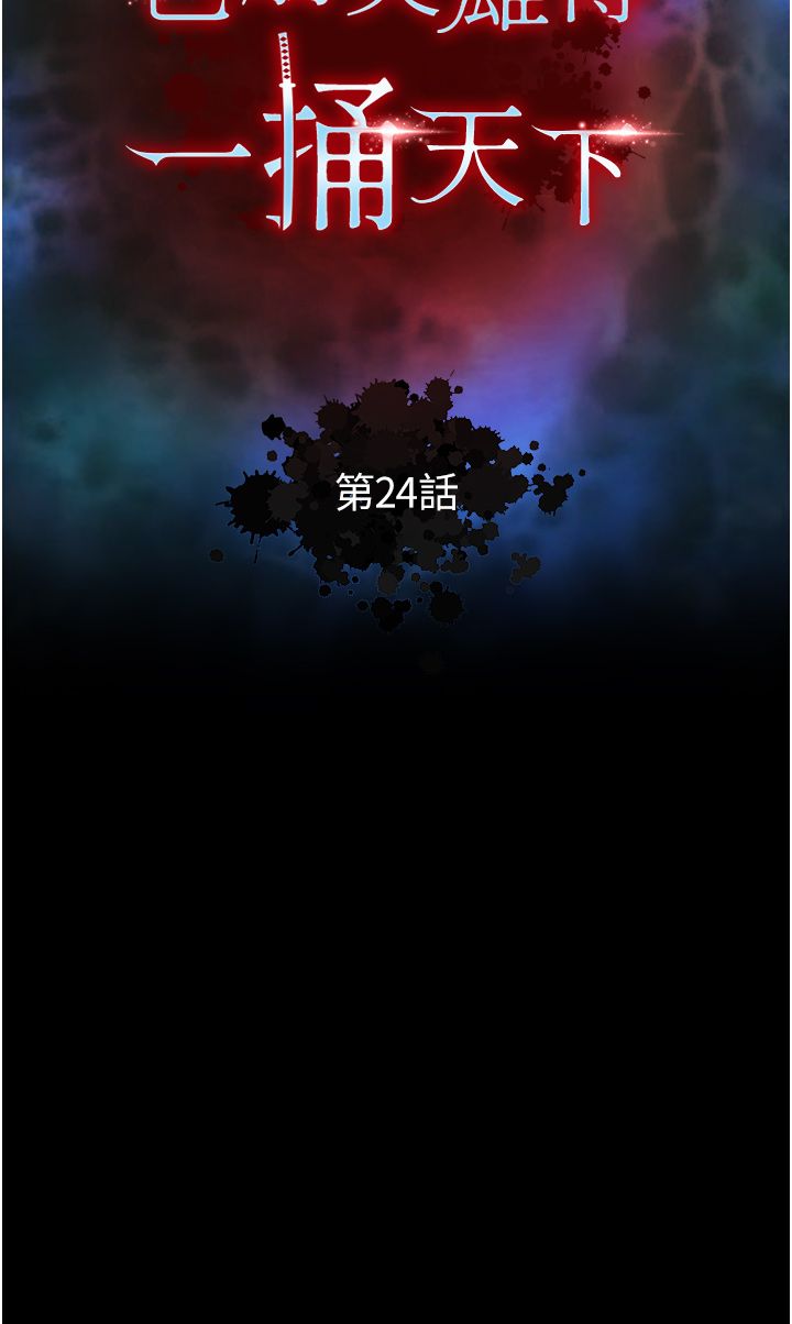 页面 4