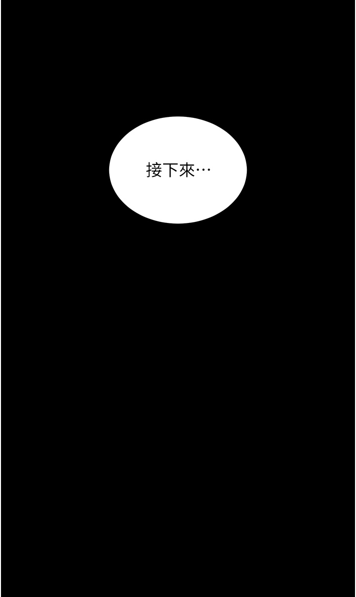 页面 8