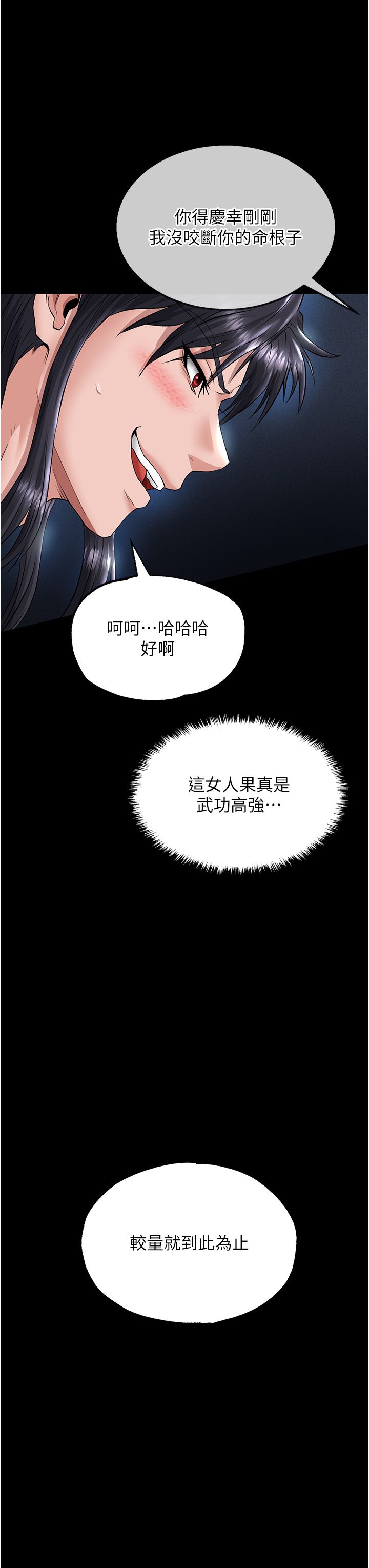 页面 15