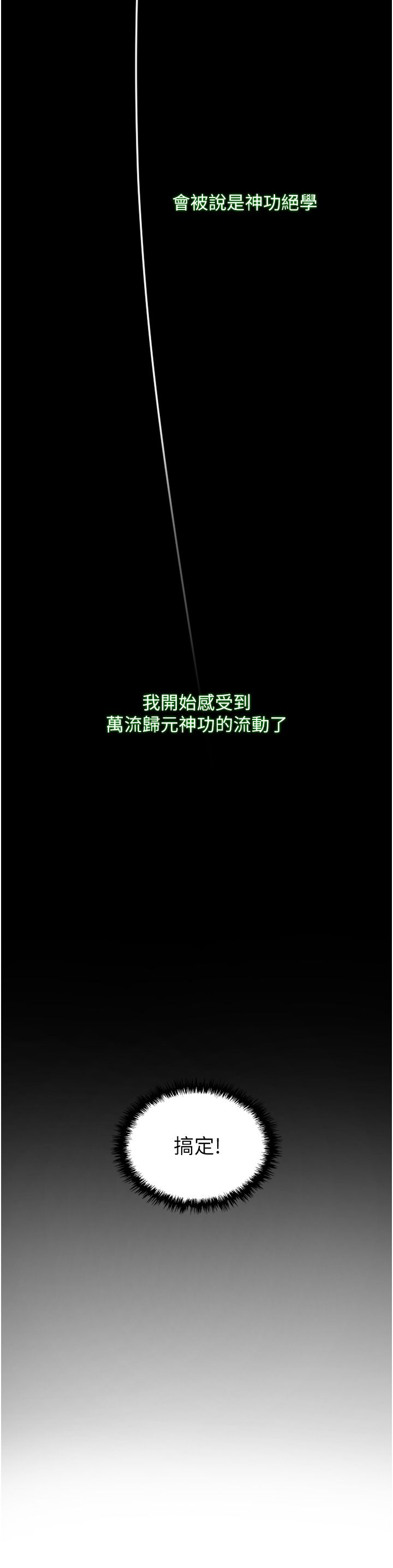 页面 26