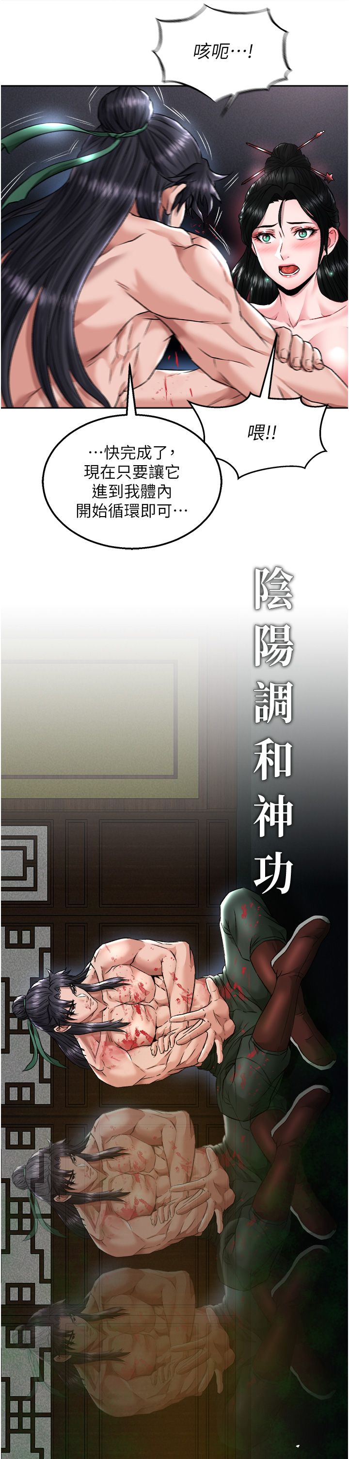 页面 27