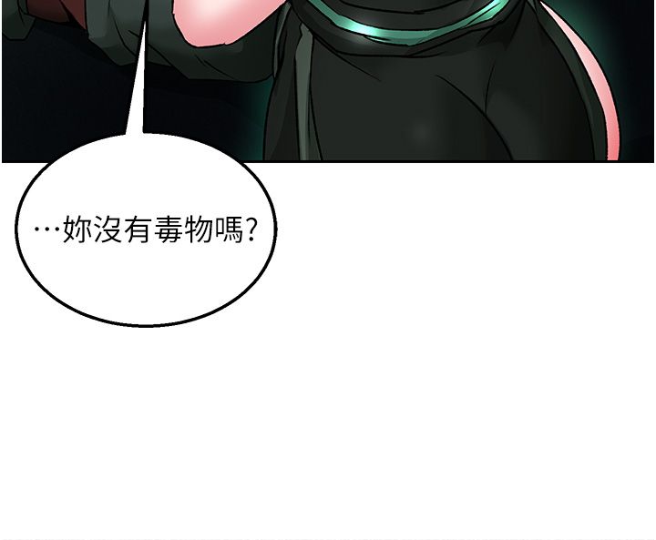 页面 39