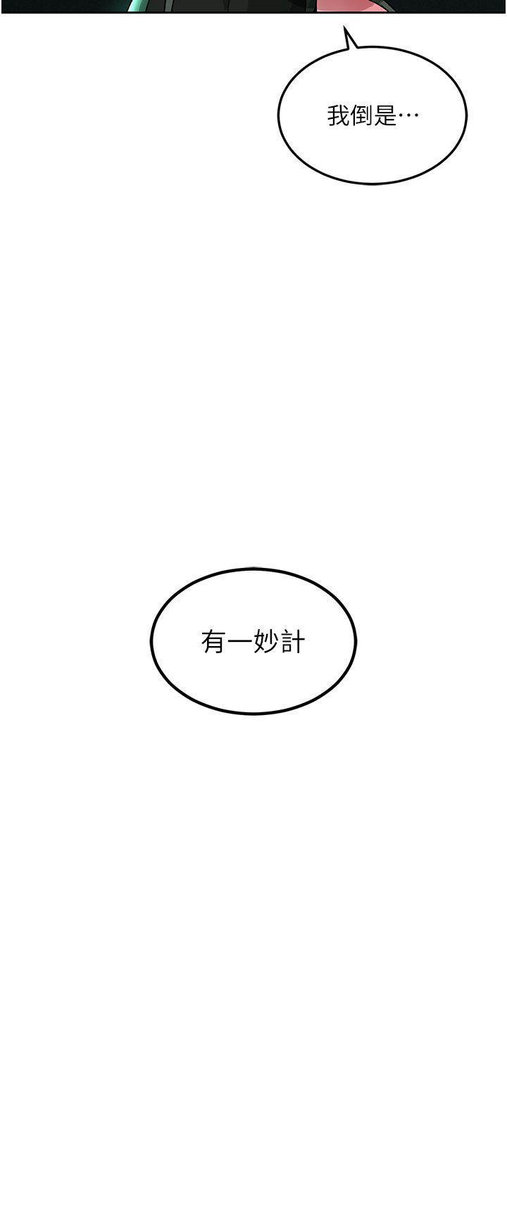 页面 42