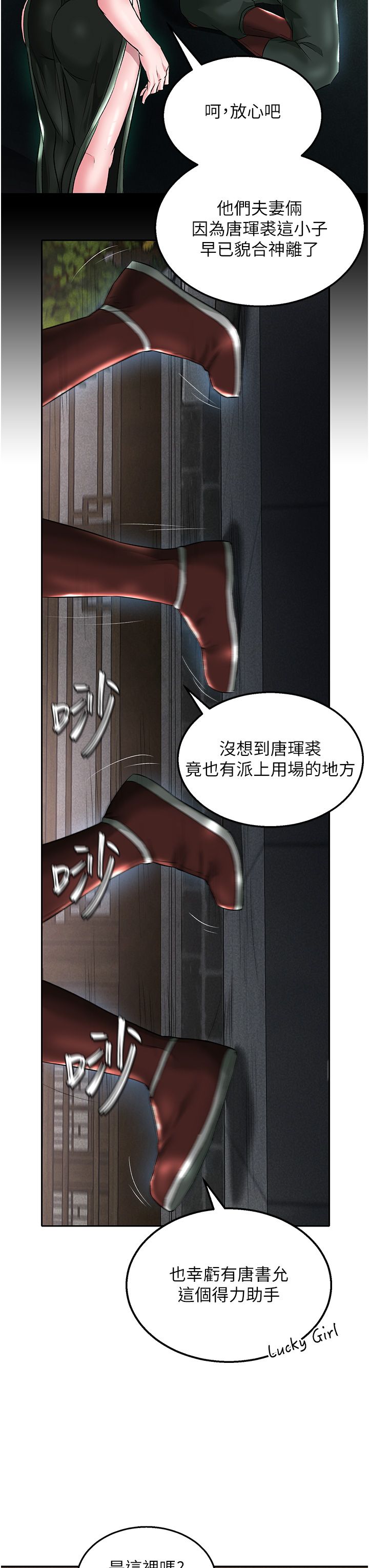 页面 45