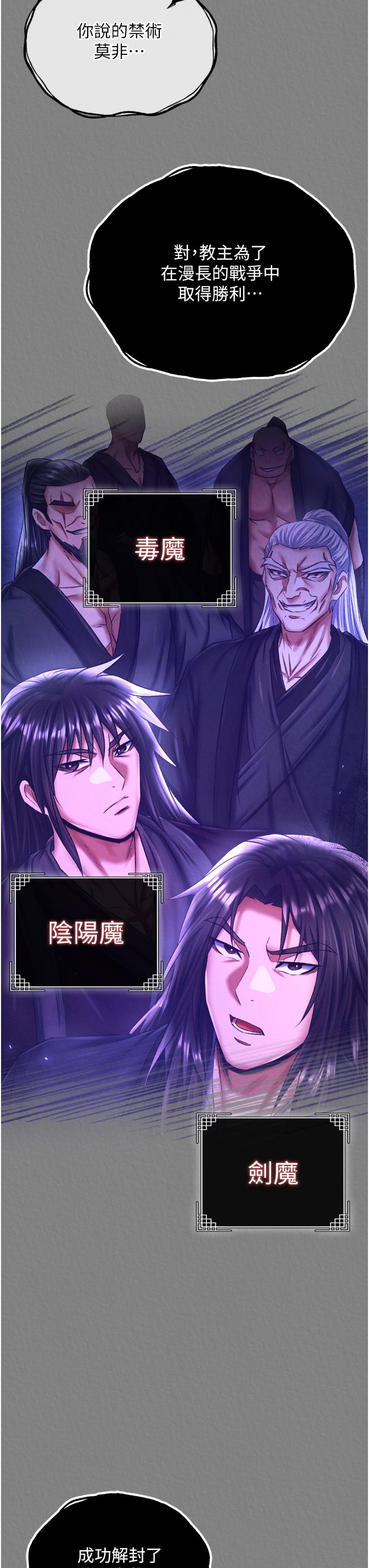 页面 3