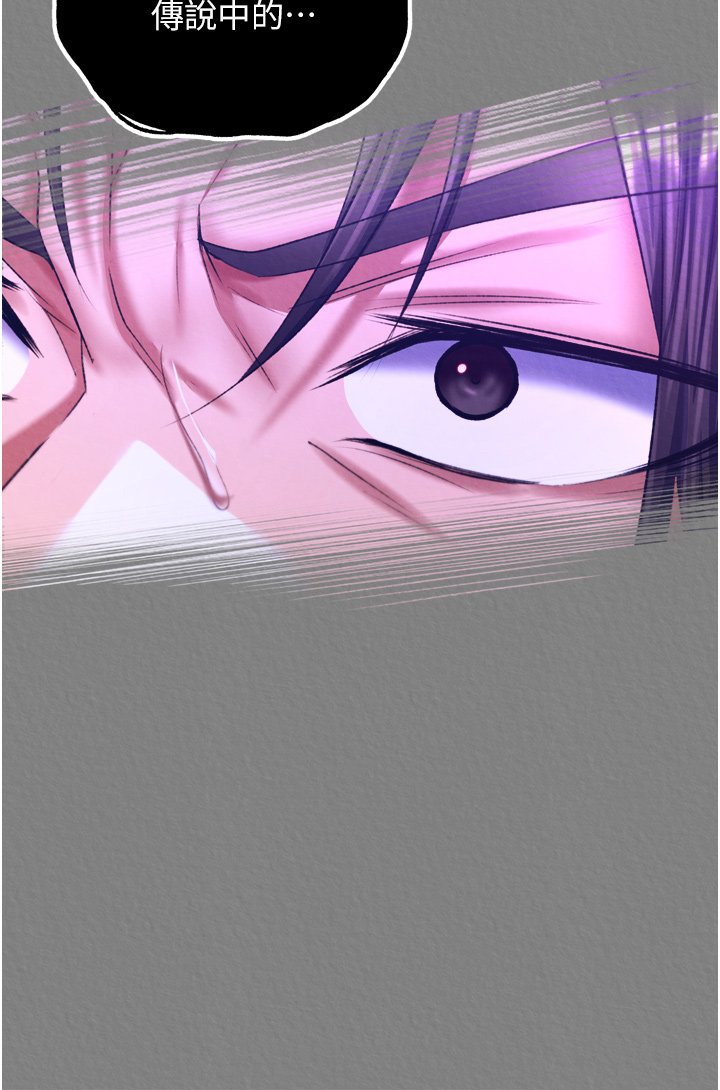 页面 4
