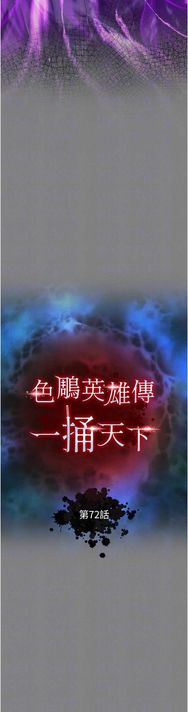 页面 6