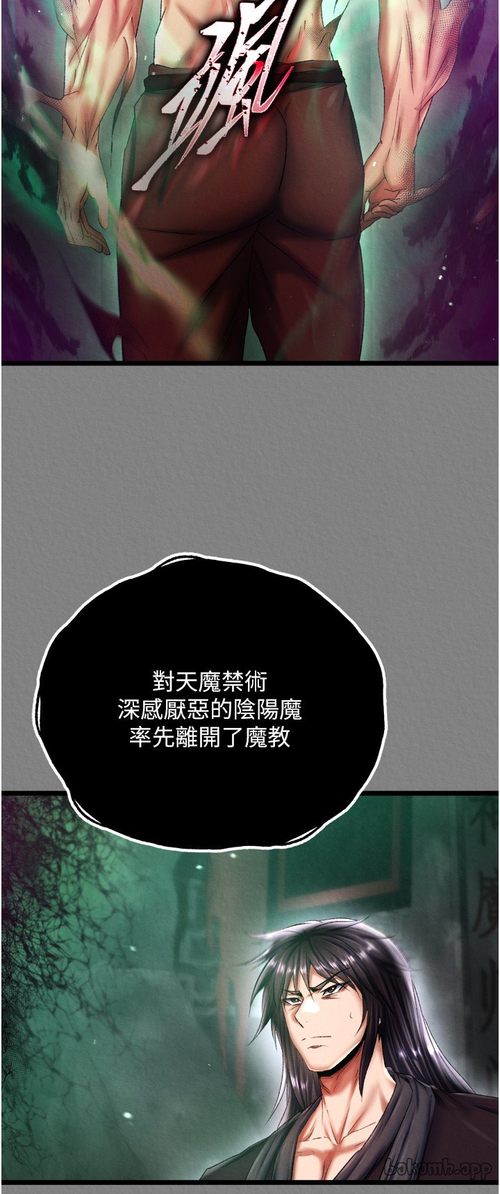 页面 9