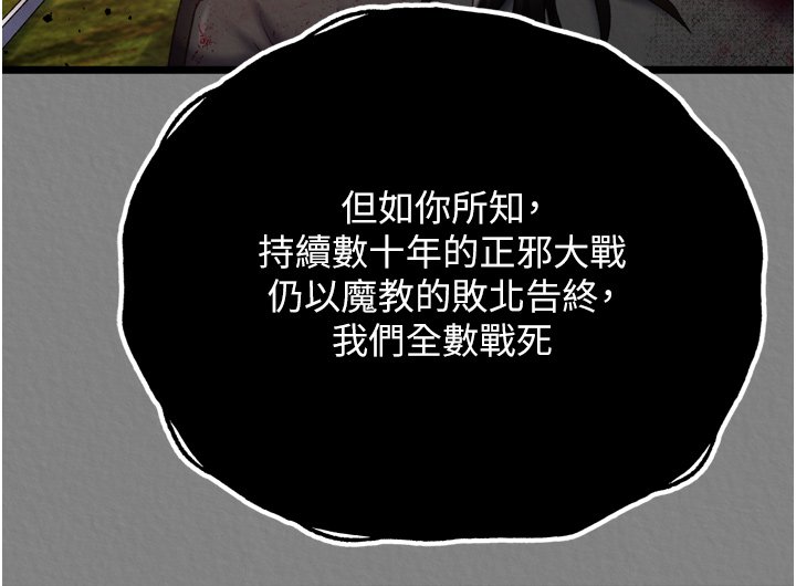 页面 13