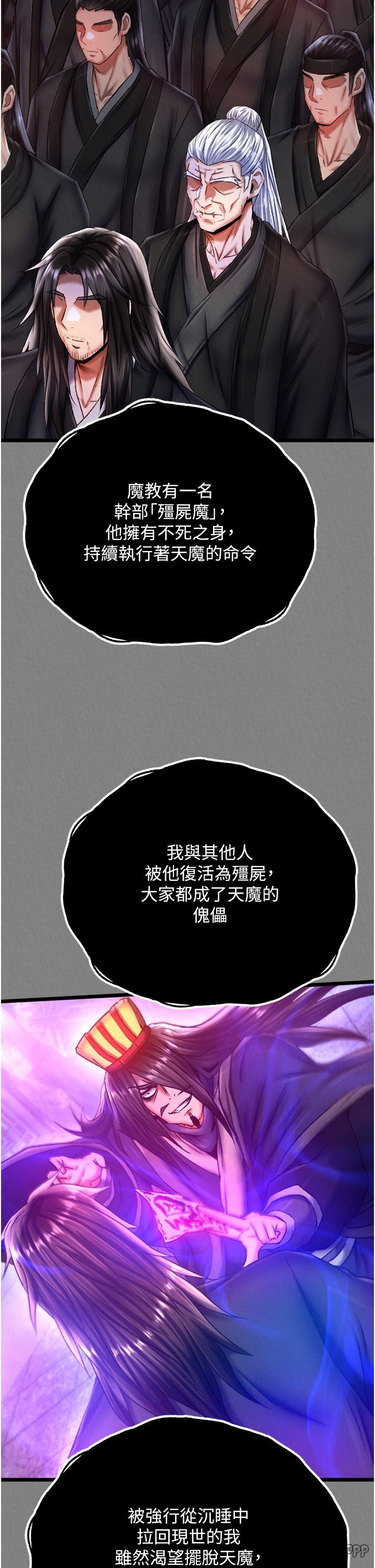 页面 15