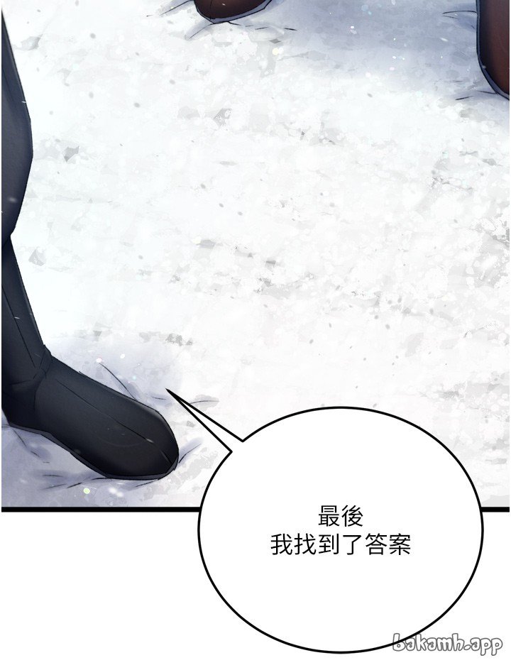 页面 21