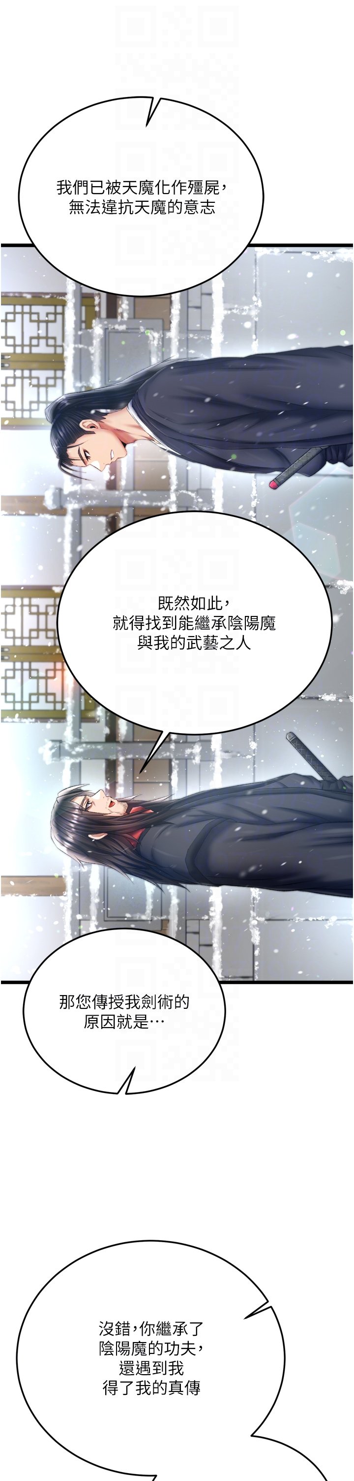 页面 22