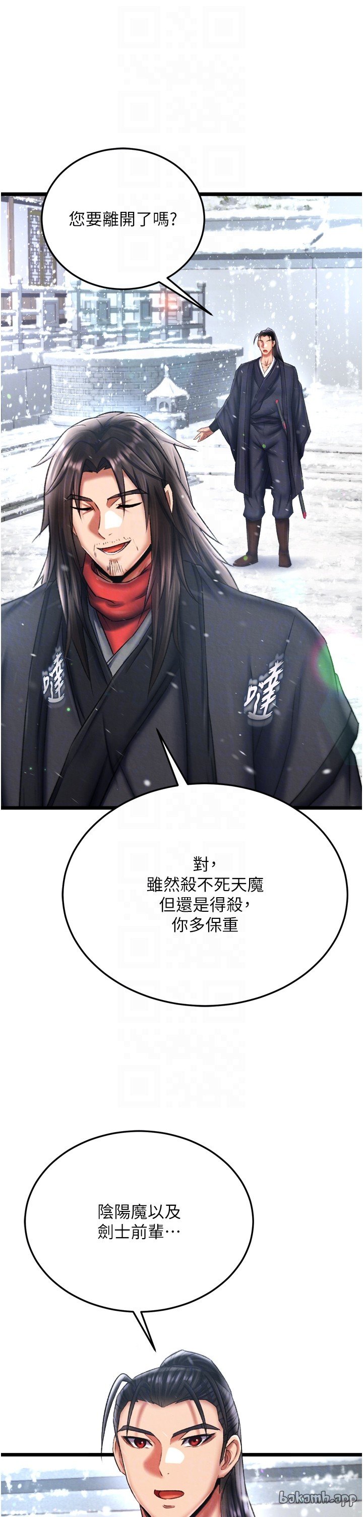 页面 26