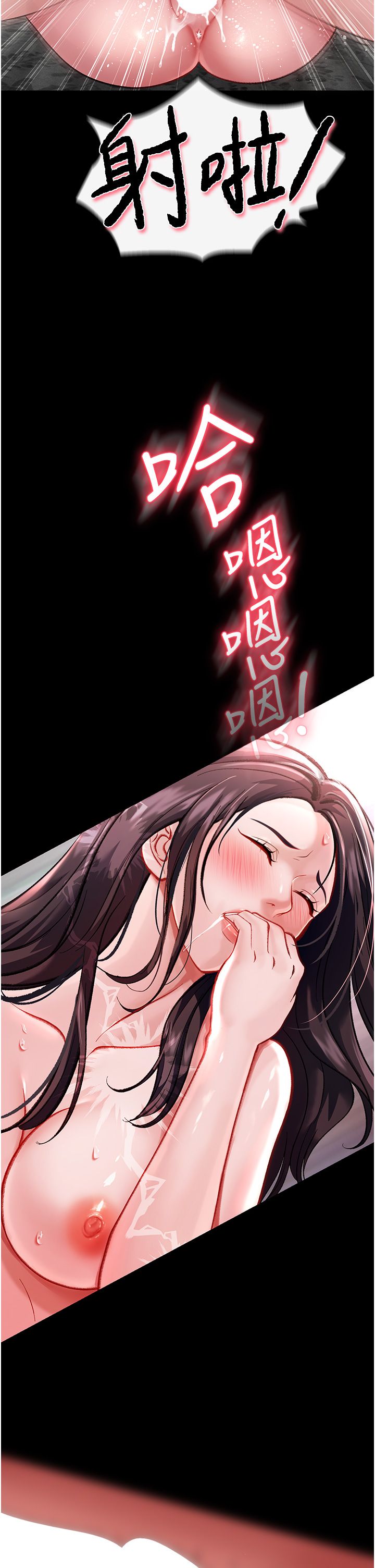 页面 3