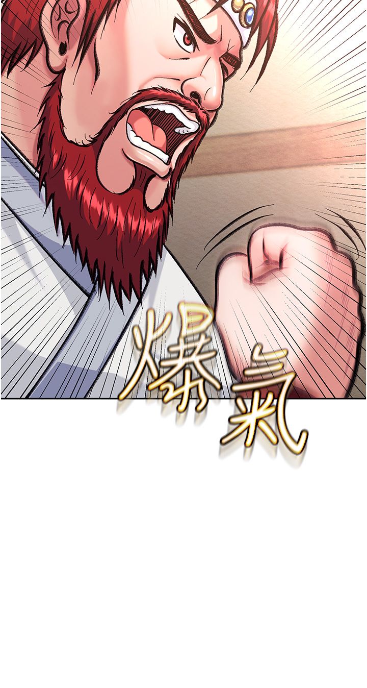 页面 38