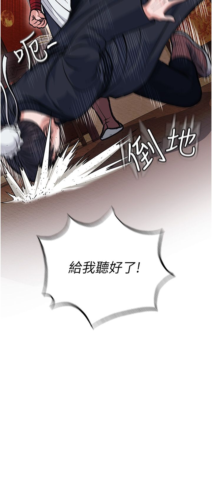页面 42