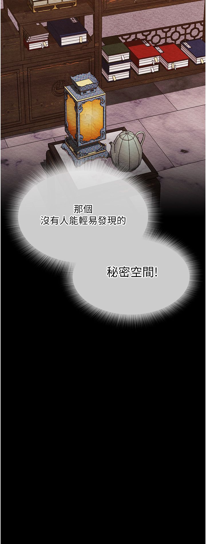 页面 70