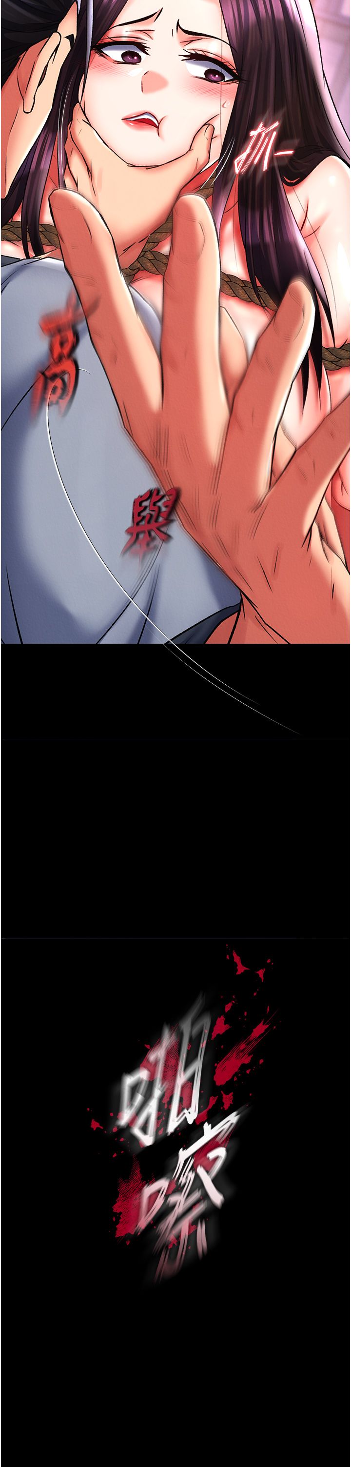 页面 20
