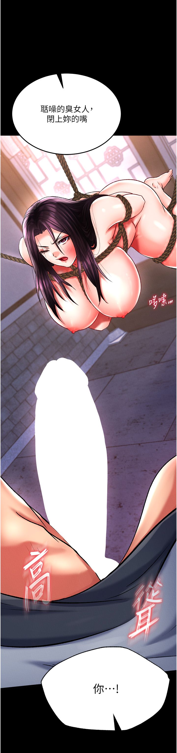 页面 21