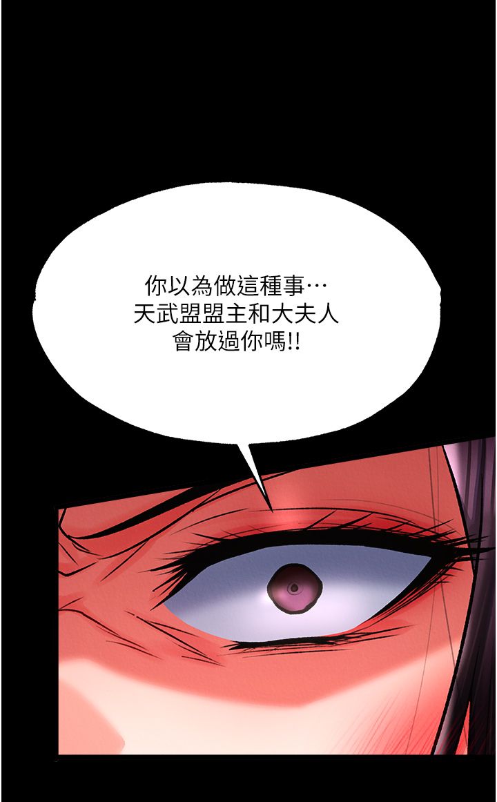 页面 22