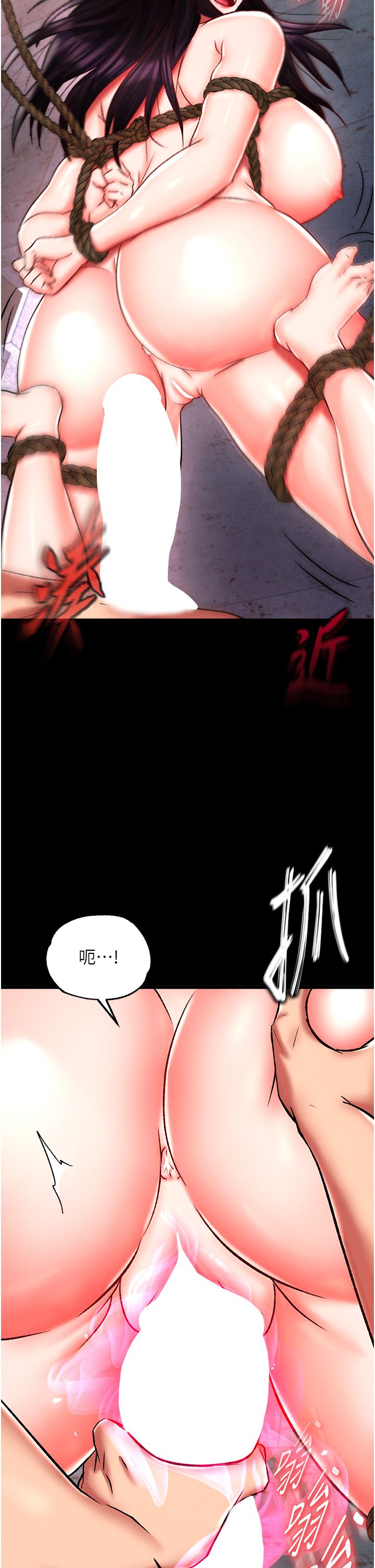 页面 41