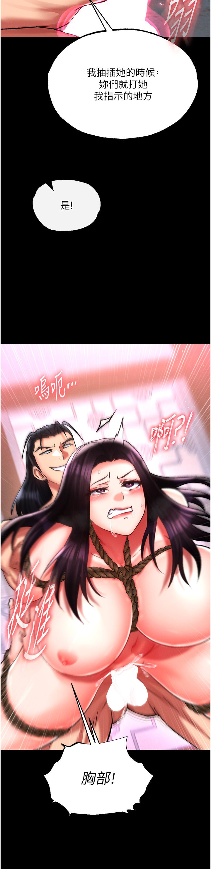 页面 42