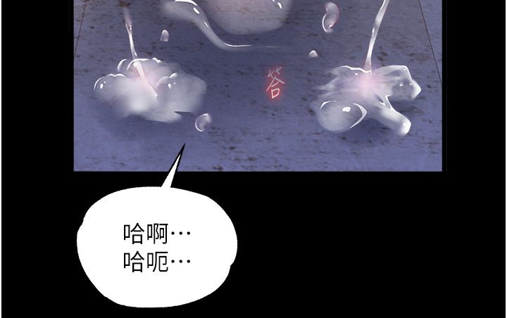 页面 48