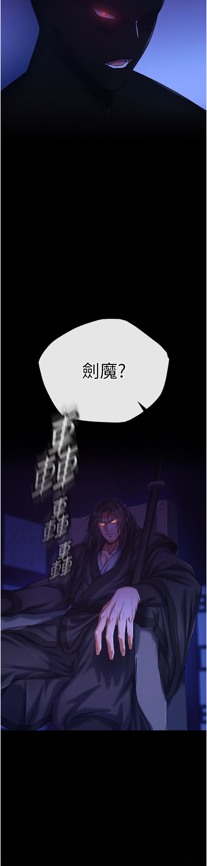页面 4