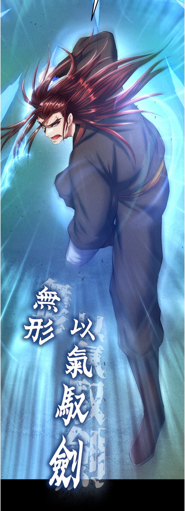 页面 2