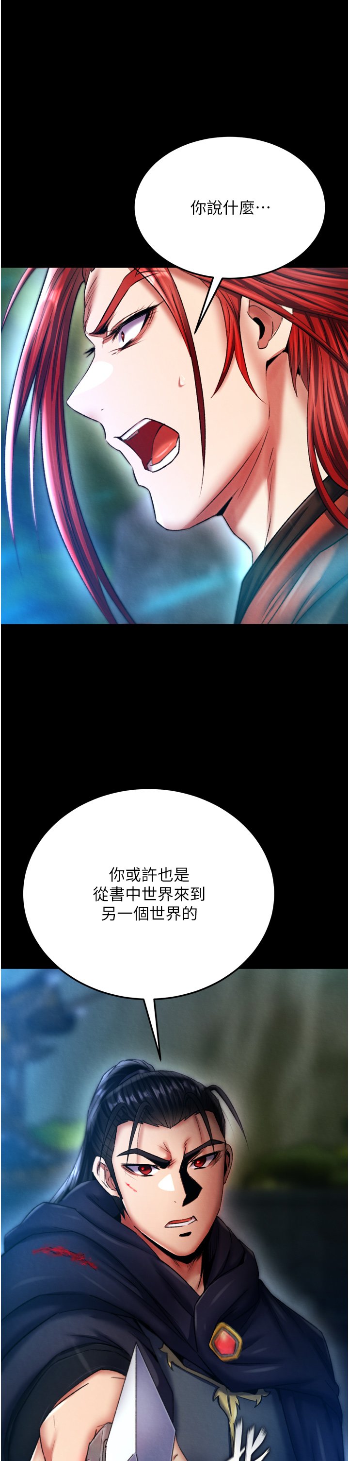 页面 22