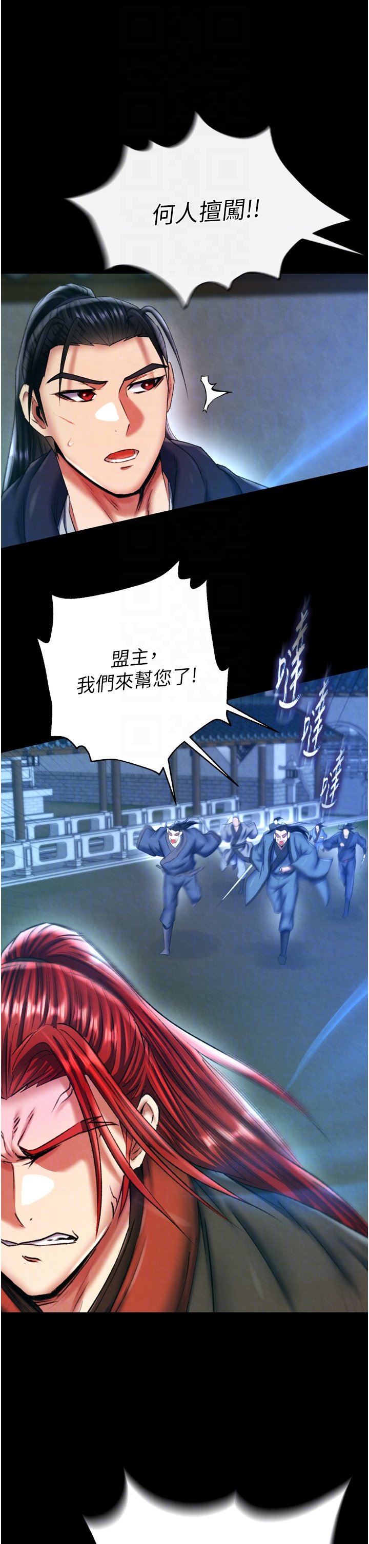 页面 25