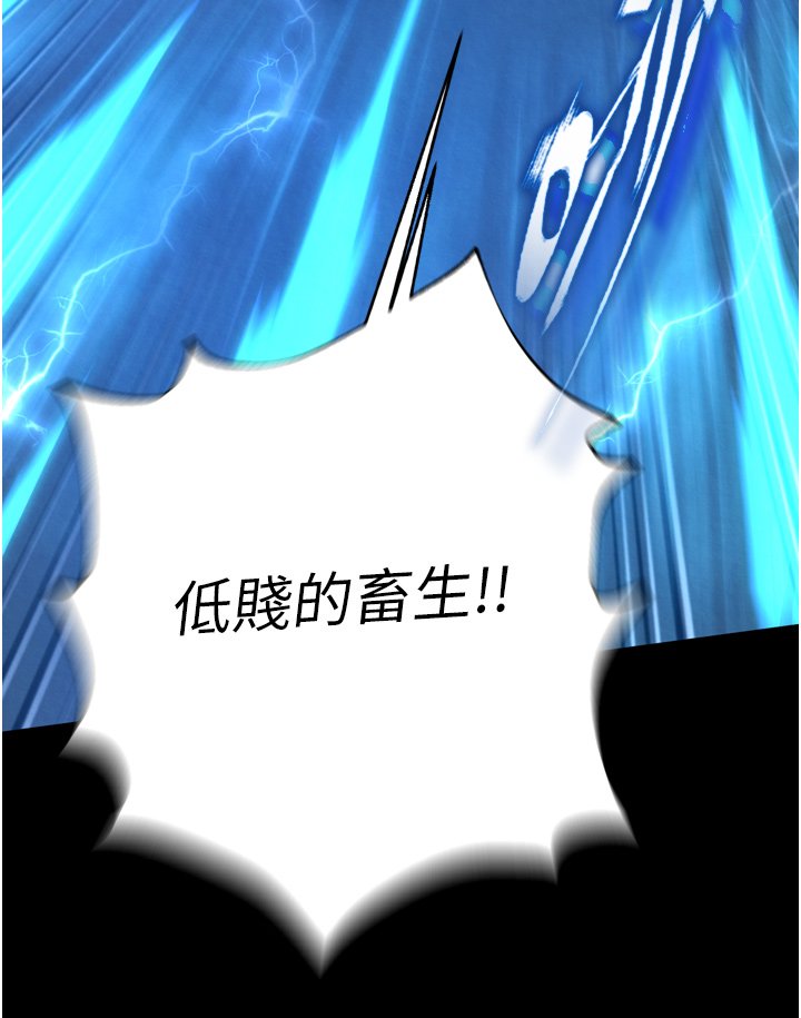 页面 45