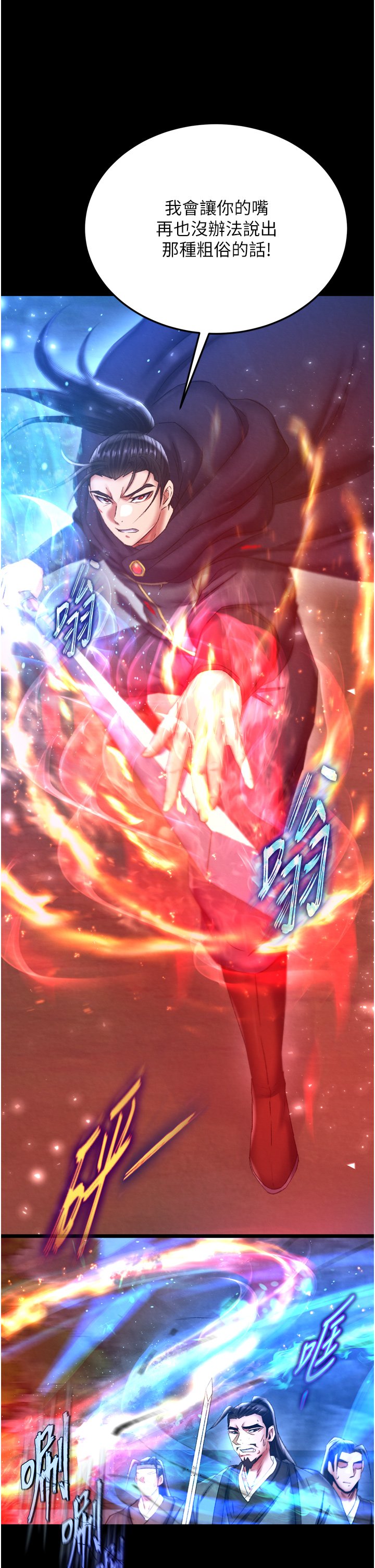 页面 46