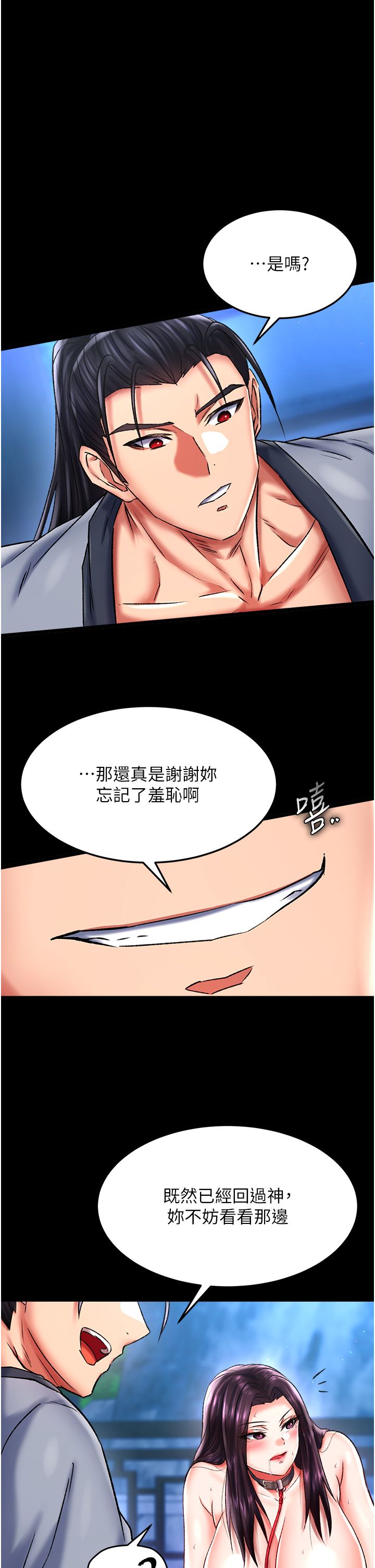 页面 1