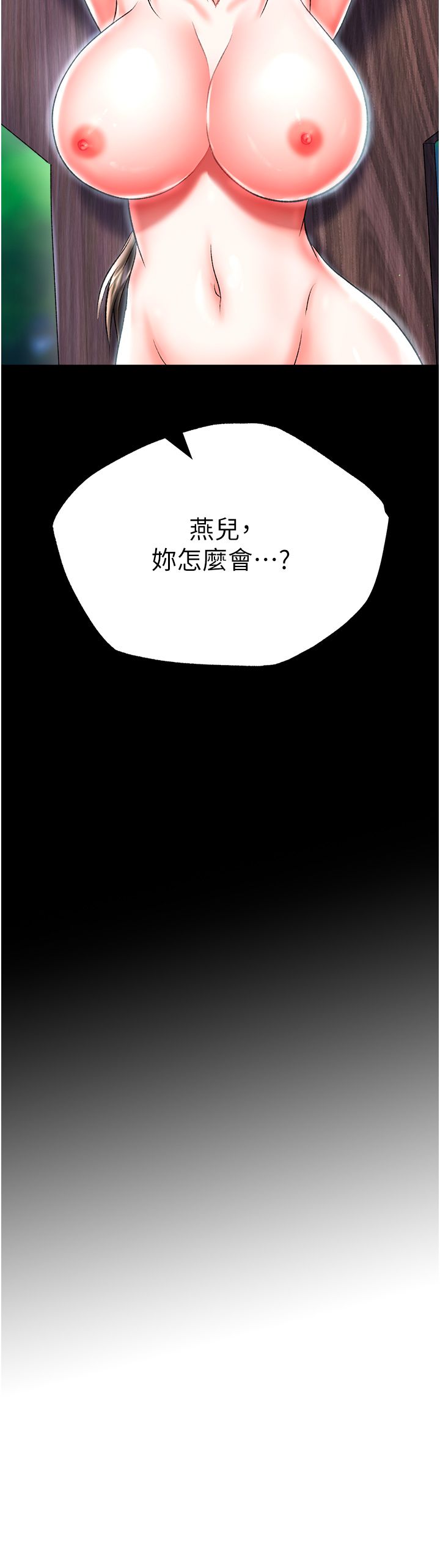 页面 4