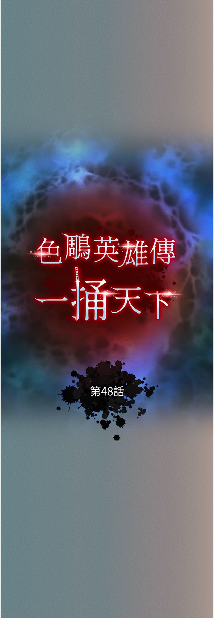 页面 17