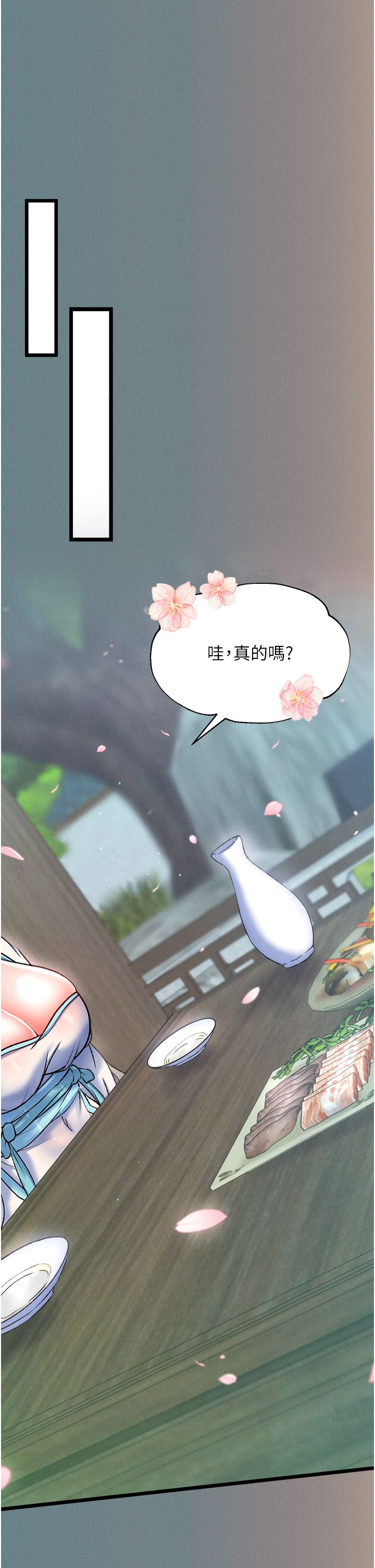 页面 26