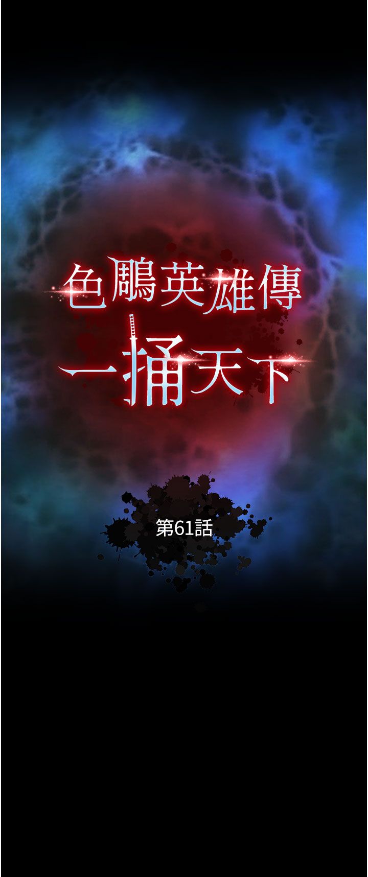 页面 5