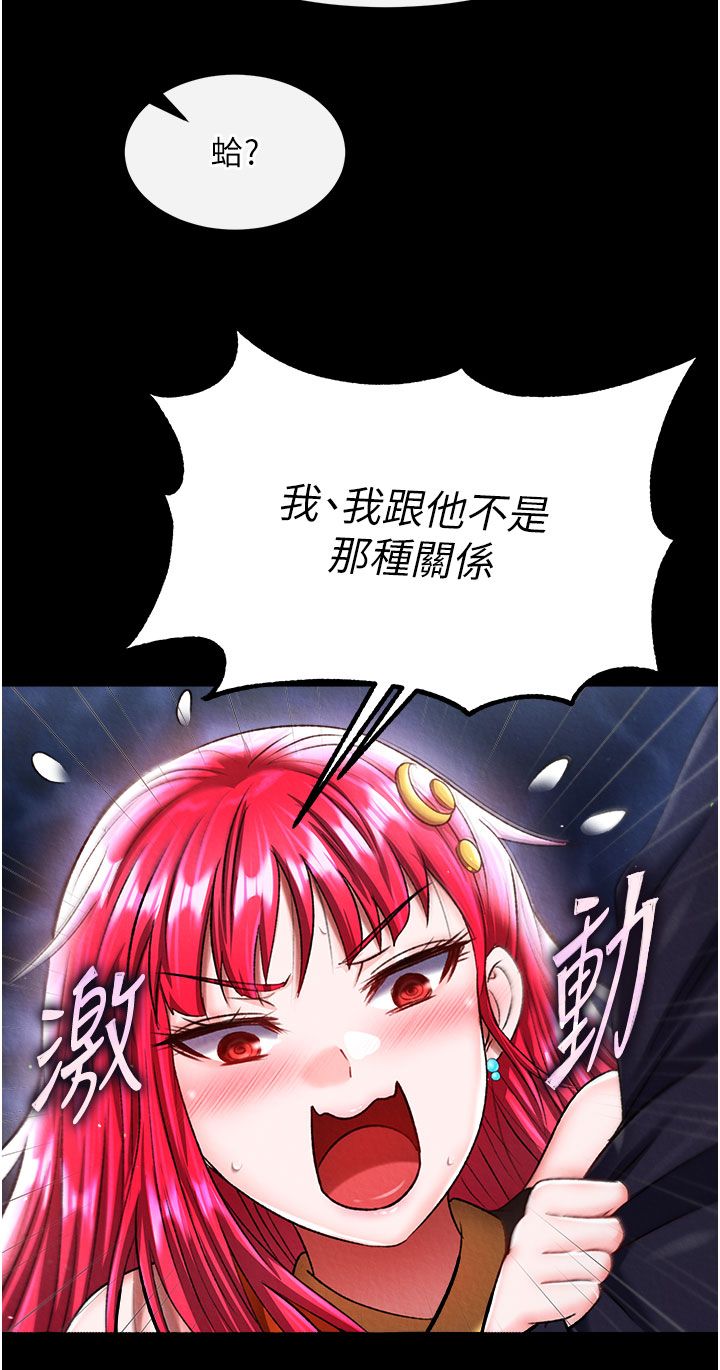页面 11