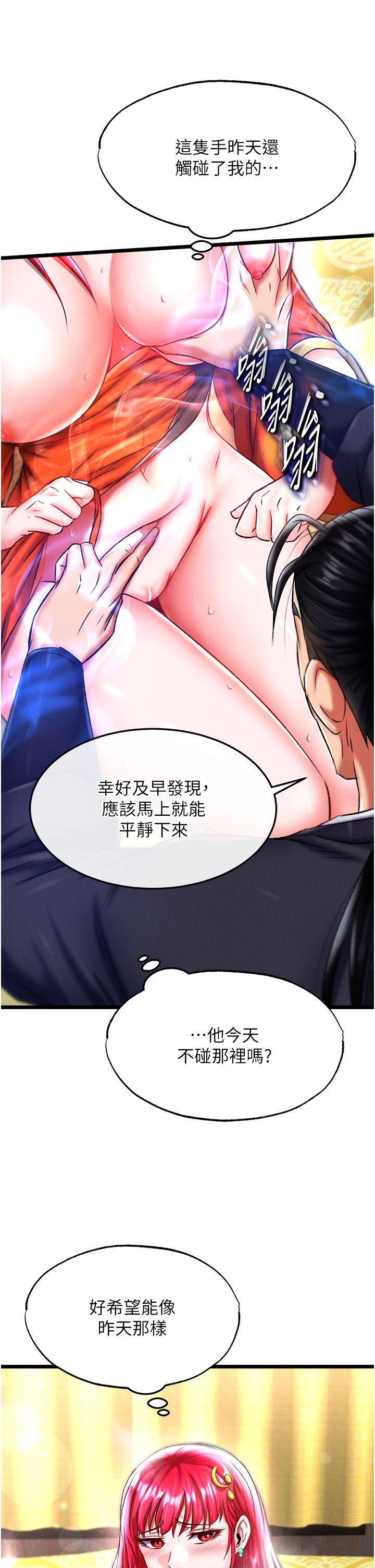 页面 46