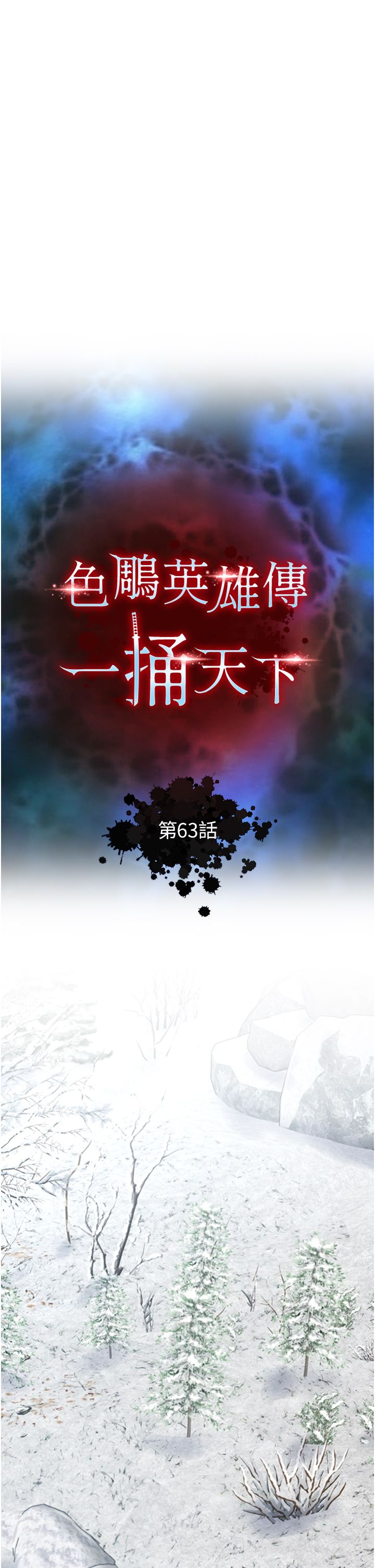 页面 7