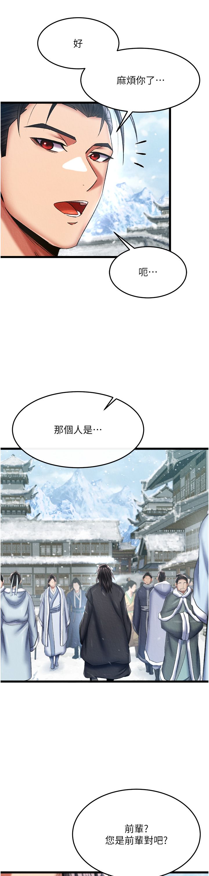 页面 15