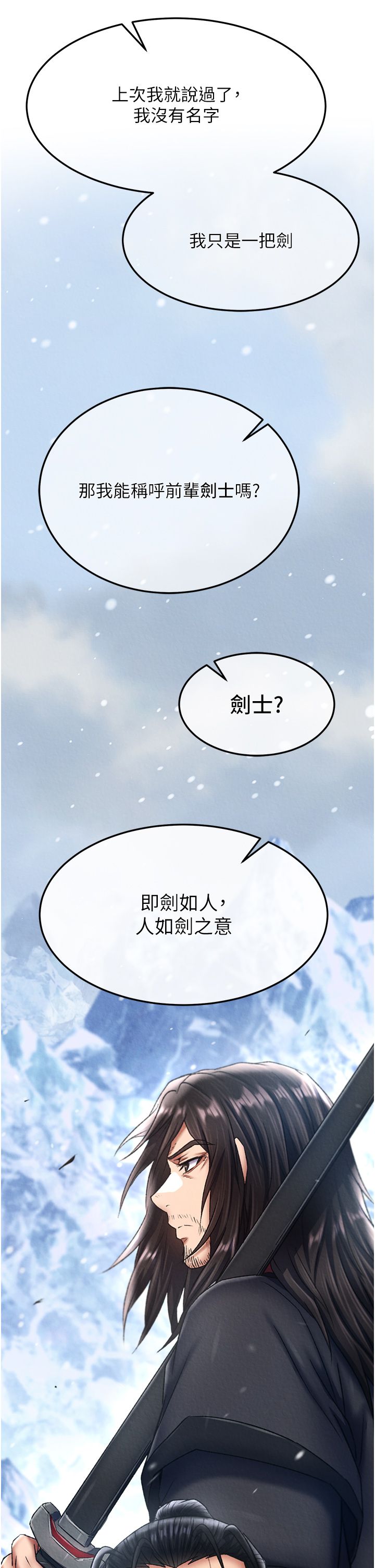 页面 27