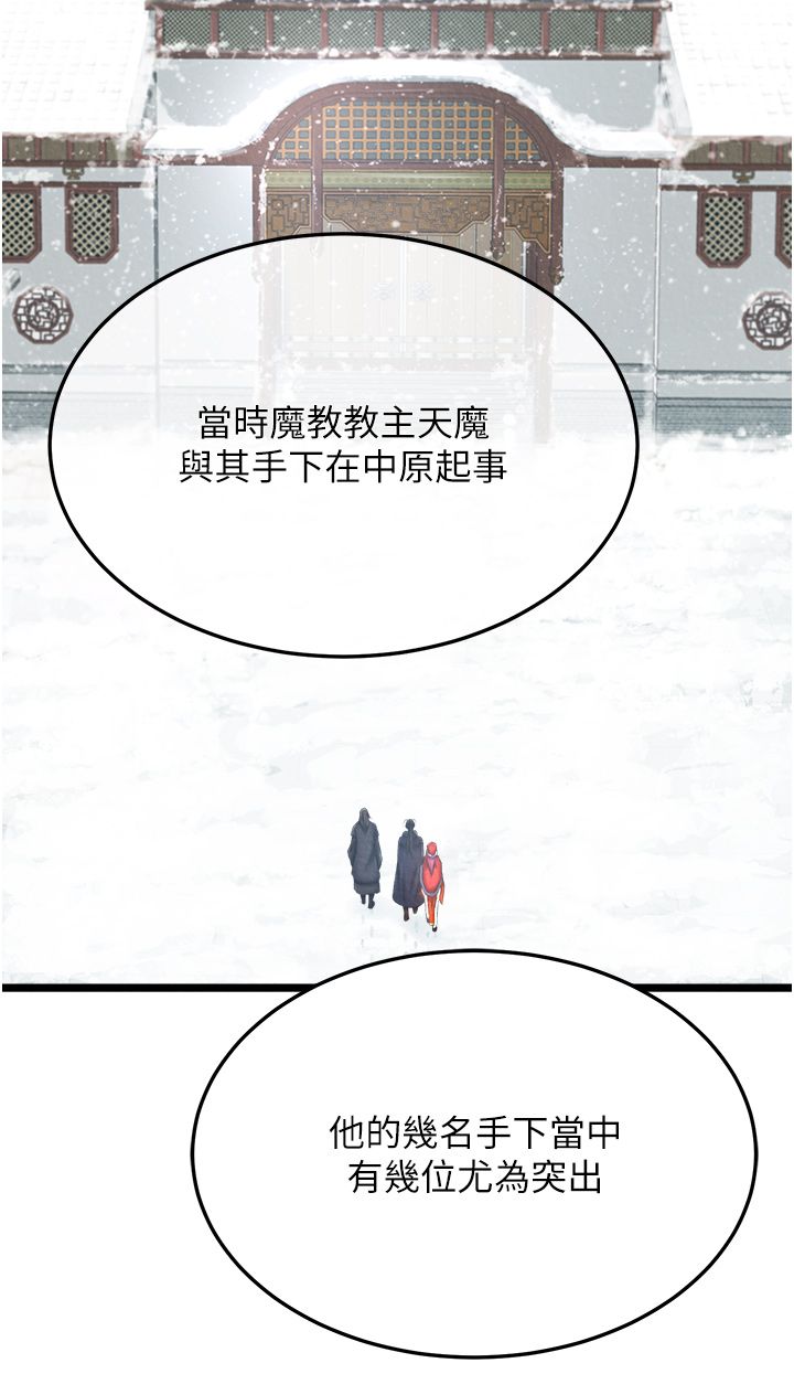 页面 40
